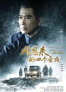 二阶堂 圣诞旗袍 [111P/1V/175.31 MB]